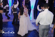 Chicago Disc Jockey Fourth Estate Audio Monte Bello